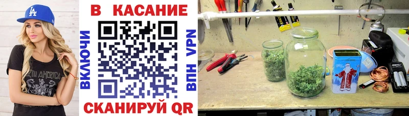 Купить наркотики цена Покровск ГАШ МАРИХУАНА Меф