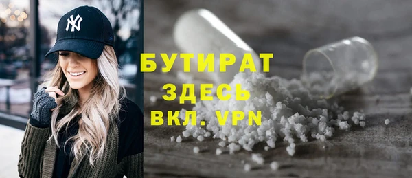 винт Михайловск