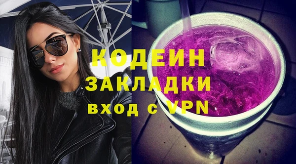 бутик Михайлов