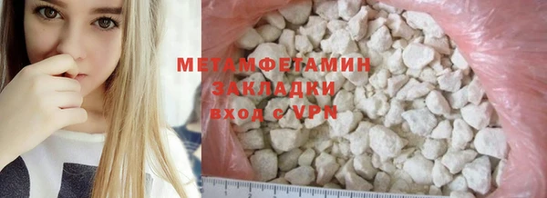 a pvp Медногорск