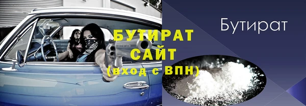 винт Михайловск