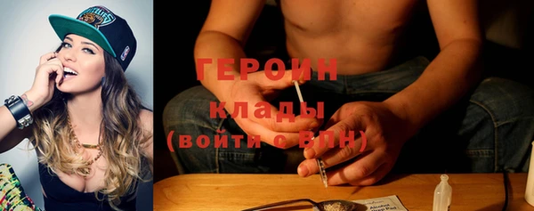 винт Михайловск