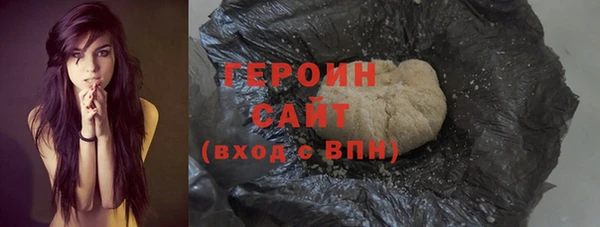 гидропоника Мегион