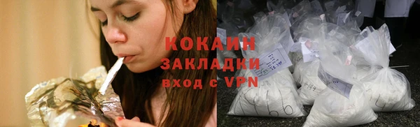 a pvp Медногорск