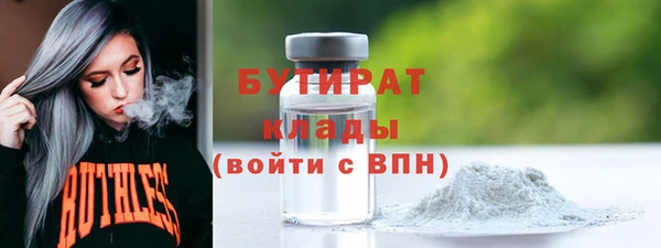 a pvp Медногорск