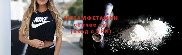 спайс Медвежьегорск