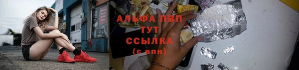 бутик Михайлов