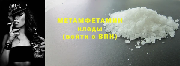 винт Михайловск