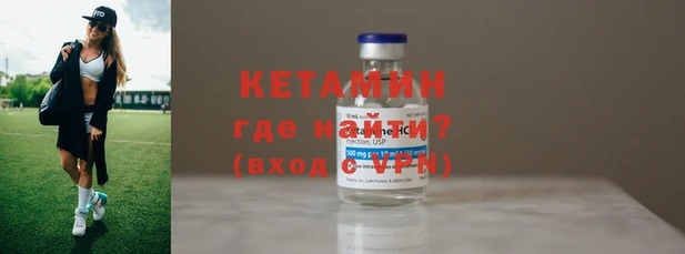 a pvp Медногорск