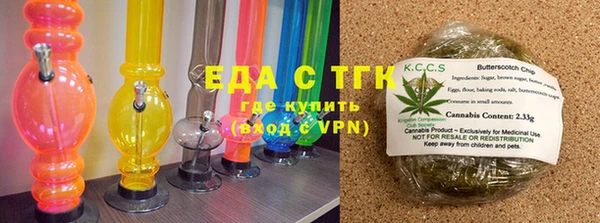 винт Михайловск