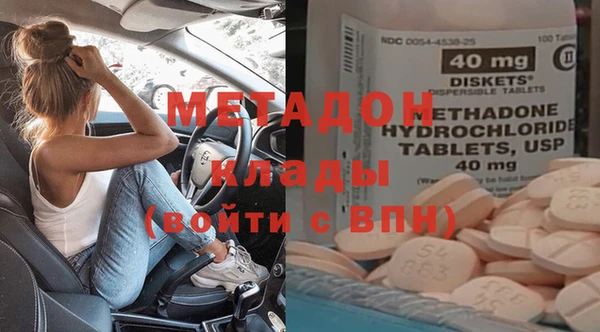 a pvp Медногорск