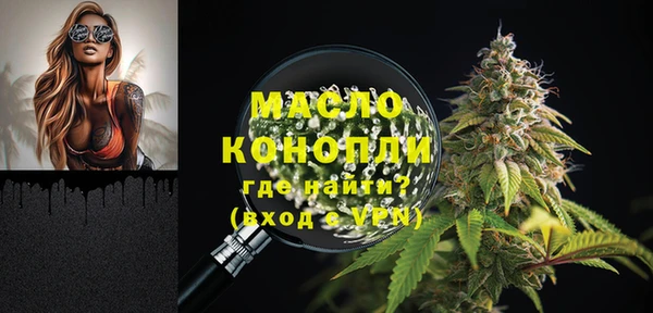 бутик Михайлов