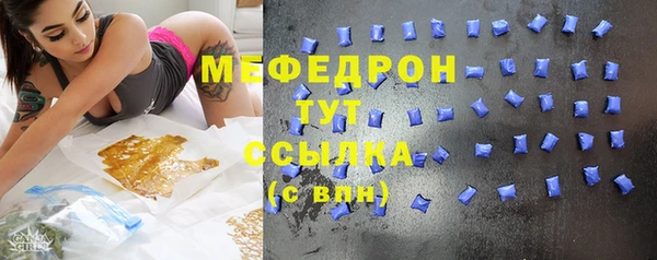 винт Михайловск