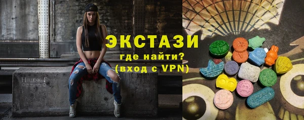 гидропоника Мегион