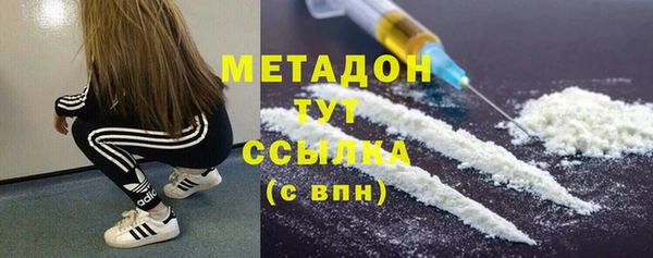 бутик Михайлов