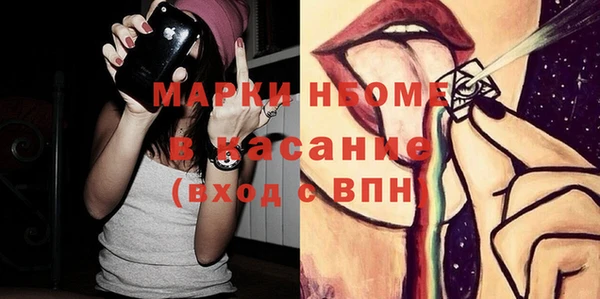 гидропоника Мегион