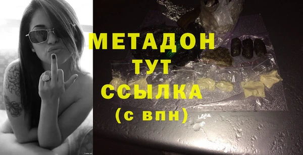 гидропоника Мегион