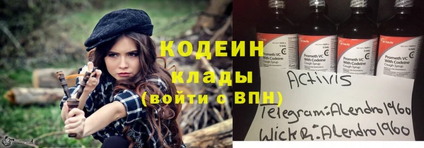 бутик Михайлов