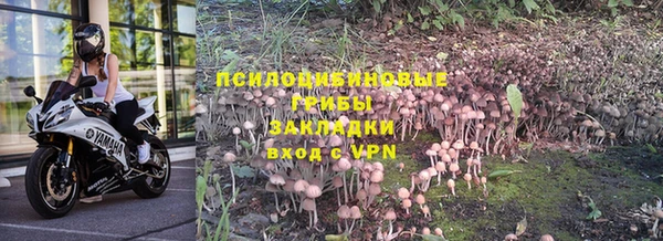 меф Михайловка