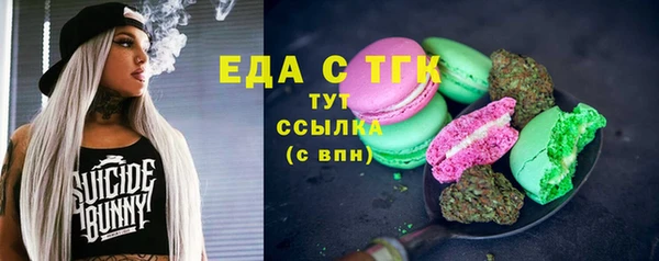 бутик Михайлов