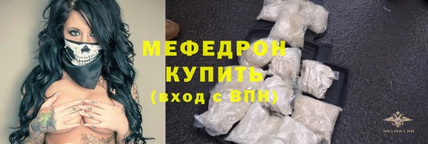 a pvp Медногорск